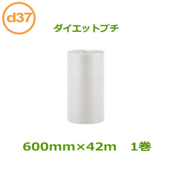 v`v` [ _CGbgv` d37 600mm×42 1 ( Ǝҗl ) ( v`v` GALbv ɏՍ GAɏՍ pi )