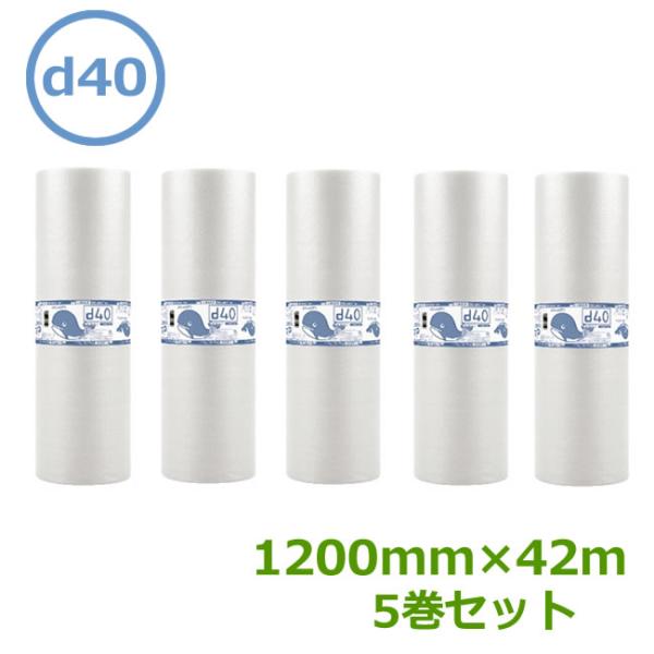 v`v`[ _CGbgv` d40 1200mm×42@T ( Ǝҗl )( s )( v`v` GALbv ɏՍ GAɏՍ pi )(  Ɩp )