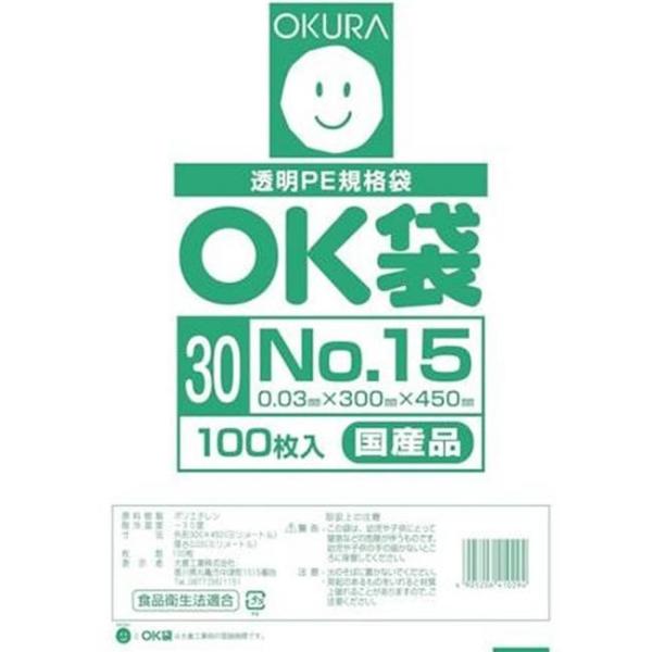 NO.１５ ポリ袋 ( OK袋 ) 0.03mm×300mm×450mm　１ケース（3000枚）( 規格袋 業務用 国内産 ビニール袋 ポリエチレン袋 )