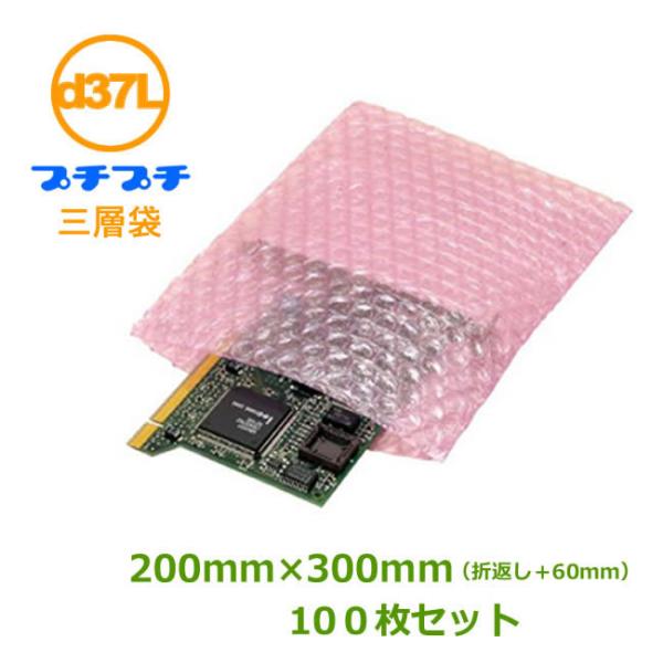 sNv` P-d37L v`v` ( Ow ) 200×300+60 100 ( vƎҖ ) ( ÓdC΍ ɏՍ Öhv` dq@퍫 )