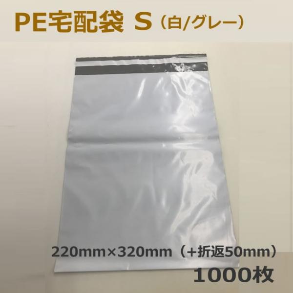 PE z܁@Si/O[j1000@(vƎҖjie[v@ށ@Xܗpi @ށ@^[P[X  ʃe[vt@ߗށ@I[NVj