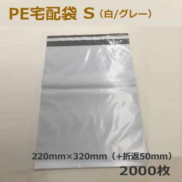 PEz܁@Si/O[j2000(vƎҖjie[v@ށ@Xܗpi @ށ@^[P[X @ʃe[vt@ߗށ@I[NVj