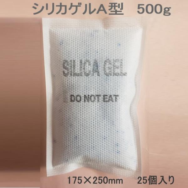 p VJQA^ TS-500 500g ( VJQ ~bNX sDz ) 175mm×250mm 25Zbg ( Hi W p hK  C )