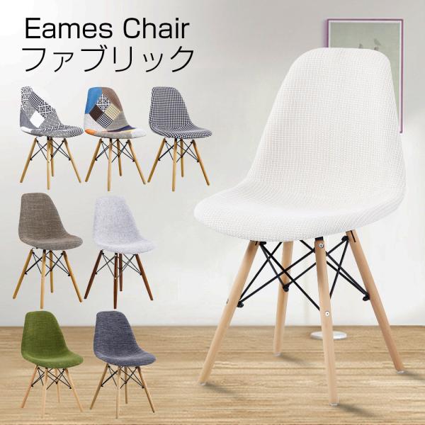 sunpie_chairb sunpie_chairb