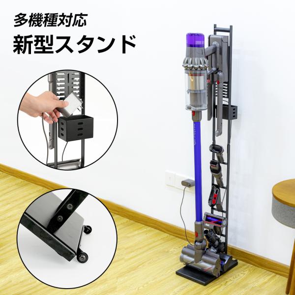 めちゃやす] Dyson V7 掃除機 + 専用スタンド セット