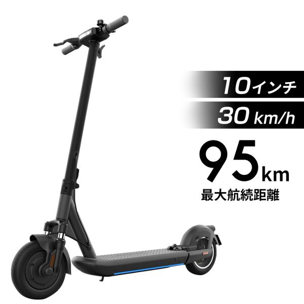 電動キックボード 電動バイク 10インチ 折りたたみ 電動キック