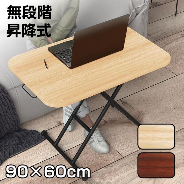 ガス圧昇降式テーブル　90×60 武田コーポレーション Amazon｜武田コーポレーション ガス圧昇降式テーブル 9060 NA