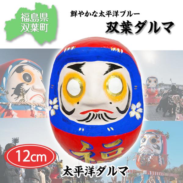 【本物新品保証】 sunplaza-net- その他