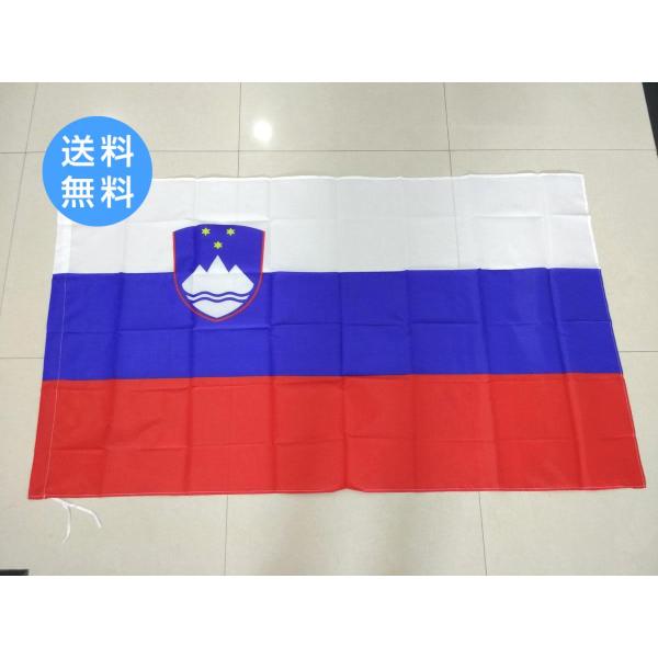 大型フラッグです。お部屋のインテリアなどに。4号サイズ（約150cm X 90cm）ナイロンのような素材です。インクによるスレがある場合がございます。