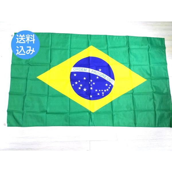 ブラジルを身近に感じよう！大型国旗で熱狂を！ブラジル国旗 大型 フラッグ 4号サイズ お部屋のインテリアに、サッカー観戦に、ブラジルの熱気を演出！特徴- サイズ：約155cm × 90cm (4号サイズ)- 素材：ナイロン調- 鮮やかなカラ...