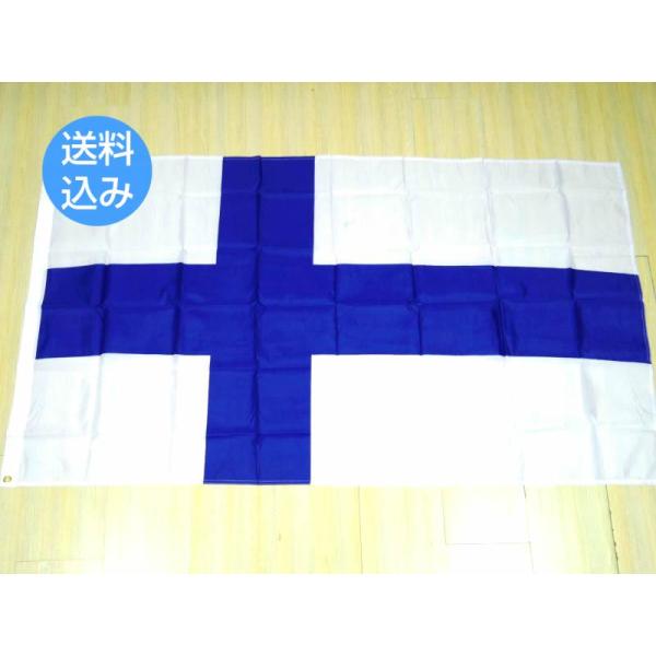 フィンランド国旗 大型 フラッグ 150cm×90cm 4号鮮やかなフィンランド国旗を、イベントやスポーツ観戦で掲げよう！- サイズ：4号 (約150cm × 90cm)- 素材：ナイロンのようなポリエステル製特徴- 大きなサイズで存在感抜...