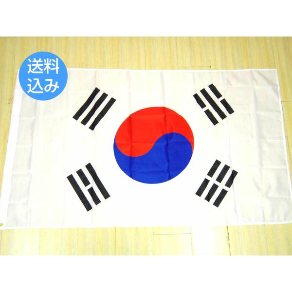 韓国国旗 大型 フラッグ 156cm×89.5cm 4号 イベント スポーツ応援 国旗掲揚 旗特徴- 迫力満点の4号サイズ (約156cm × 89.5cm)- イベントやスポーツ応援に最適- 国旗掲揚にもおすすめです仕様- 素材: ナイロ...