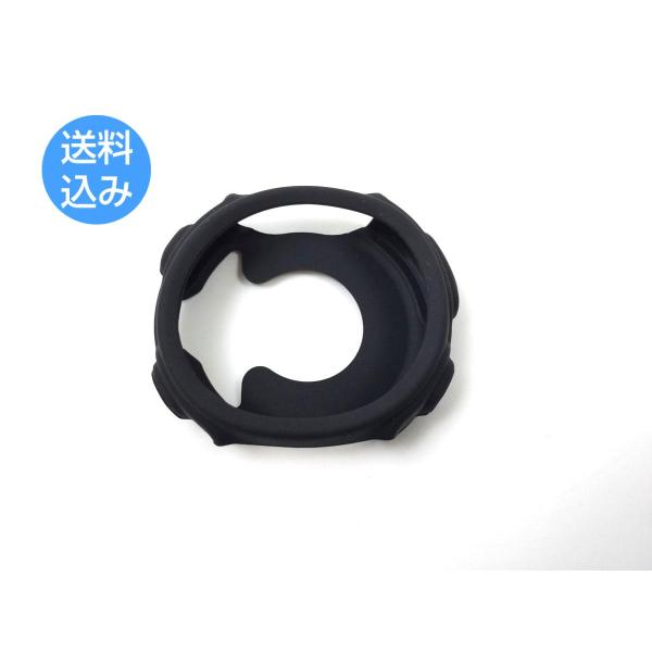 GARMIN ガーミン forerunner 235J 735J用シリコン保護カバー素材：柔らかめのシリコンです。使用イメージはカラーなどが異なります。時計は含まれません。全５色※DM便での発送のため、パッケージは外した状態でお送りします。