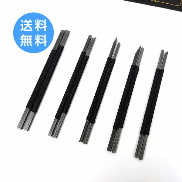石彫 彫刻刀 篆刻刀 鉄筆 印刀 10本セット簡易収納袋付きです。収納袋はおまけ程度のものになります。サイズ：幅約0.5cmパッケージはありませんので、擦り傷などがある場合がございます。
