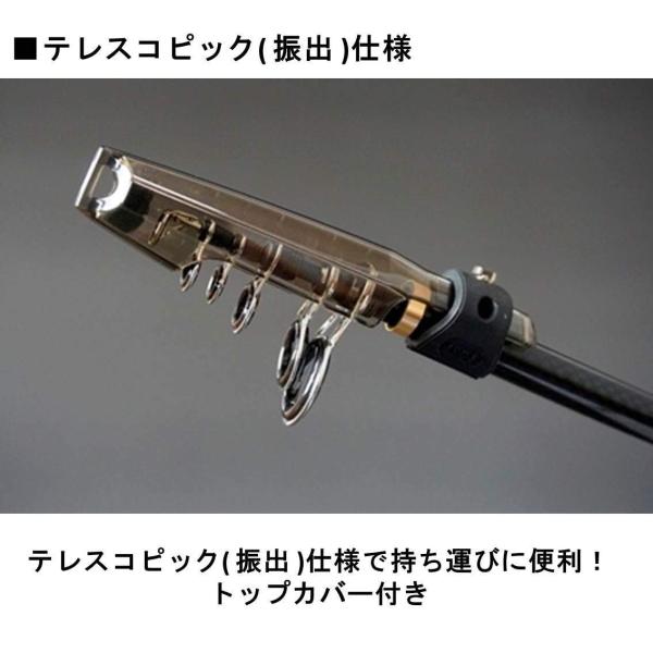 ダイワ Daiwa バスロッド バスロッド スピニング 806tms モバイルパック 806tms バス釣り バス釣り 釣り竿 Sunrise Eternity