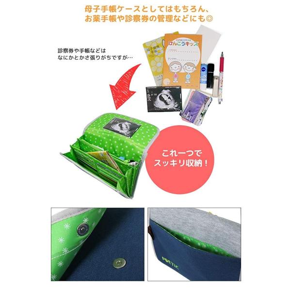 ポエティック Poetic じゃばら母子手帳ケース 2801 マルチケース キャラクター ポッシュ ペンギン F Www Arilab Com Tr Index Php