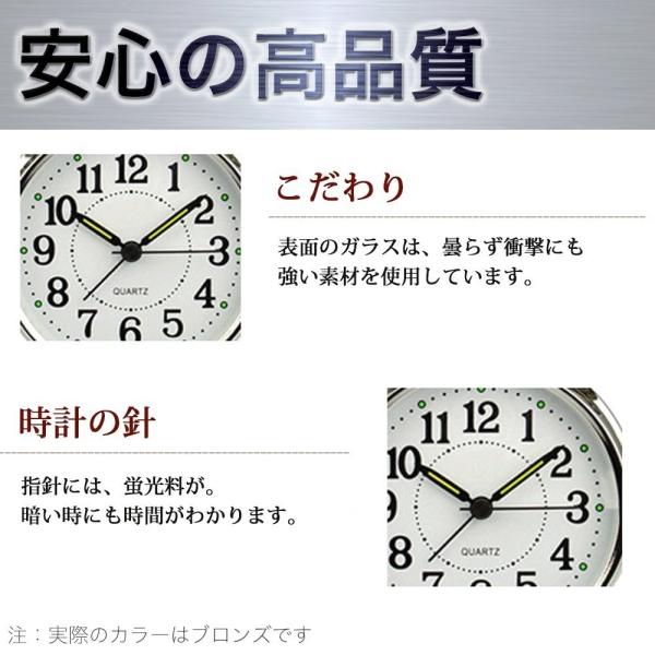 Ladyclare レディクレア 目覚まし時計 アンティーク 時計 おしゃれ 大音量 アナログ レトロ 寝室 リビング 正規品 Prettyfunnyballoons Com