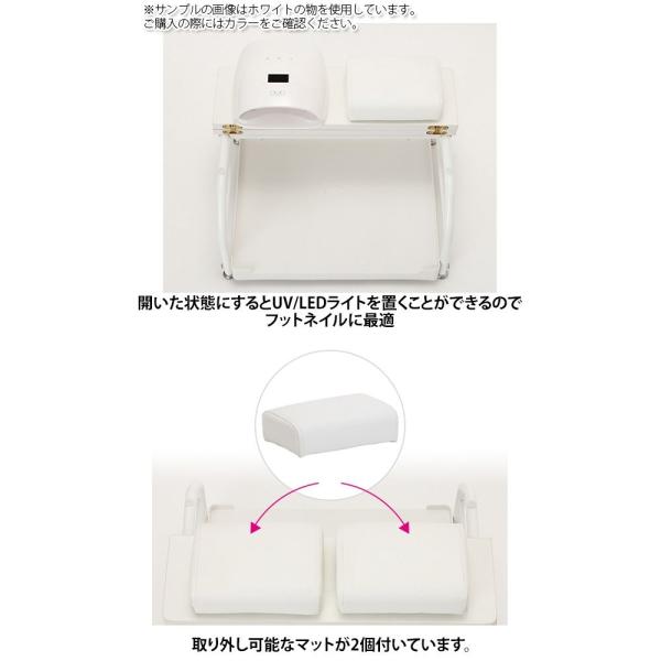 2way フットステージ 全2色 ホワイト フットワゴン フットバスワゴン ペディキュア フットケア ネイルチェア ネイルワゴン ペディ Www Donabeija Pt