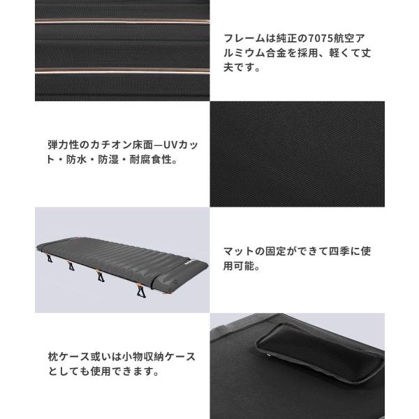 Kingcamp 国際デザイン大賞 キャンプコット 折りたたみベッド 航空アルミ Sunrise 5色 5色 枕と収納バッグ付き 軽量2kg 軽量2kg 耐荷重1kg Sunrise Eternity