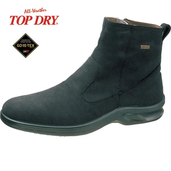 sunrise-shoes_af38351