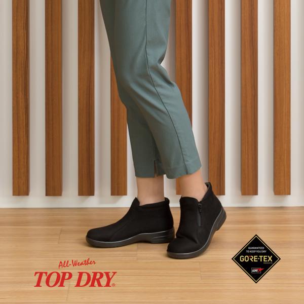 TOP DRY 防水 レインブーツ レディース トップドライ TDY3912 ブラック