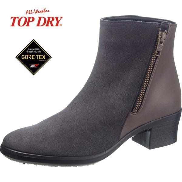 アサヒシューズ ASAHI 4963507372901 AF39697 トップドライ TDY3969 A グレー 22．5cm TOP DRY 防水 レインブーツ レディース トップドライ TDY3969 グレー