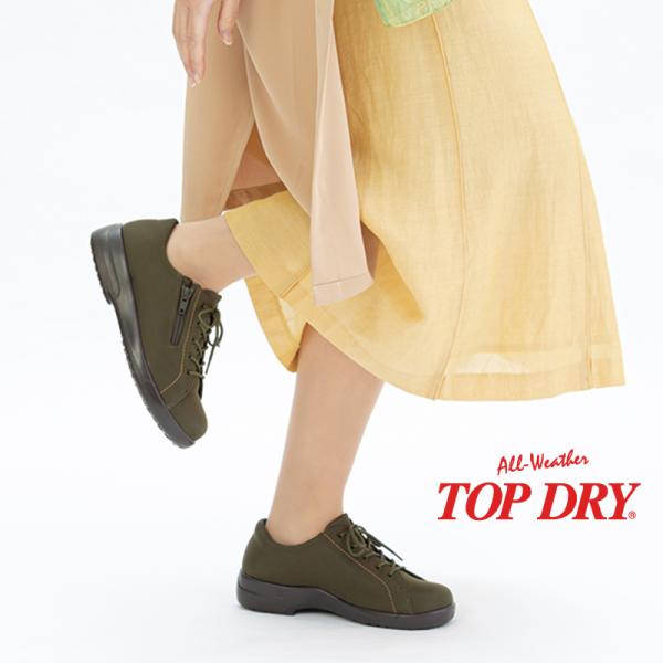 h CV[Y fB[X Xj[J[ gbvhC TDY3990 I[u { SAebNX J