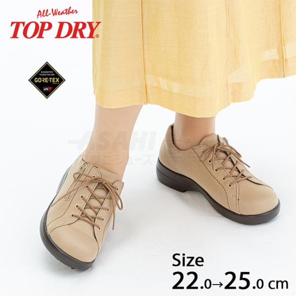 Mtg v[g h CV[Y fB[X Xj[J[ gbvhC TDY3990 x[W { SAebNX J