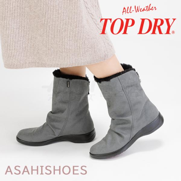 sunrise-shoes_af39987_1_d_20231020172404