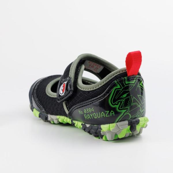 sunrise-shoes_kc66833_2_d_20260312165017