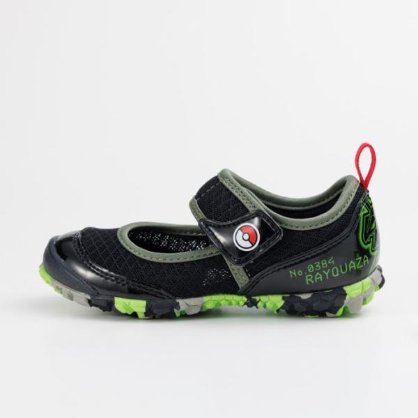 sunrise-shoes_kc66833_4_d_20260312165018