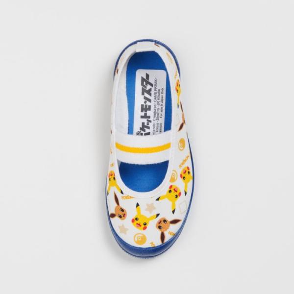 sunrise-shoes_kd37242_2_d_20260212113218