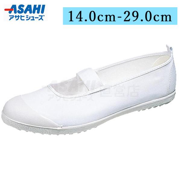 sunrise-shoes_kd3800_1_d_20230113094607