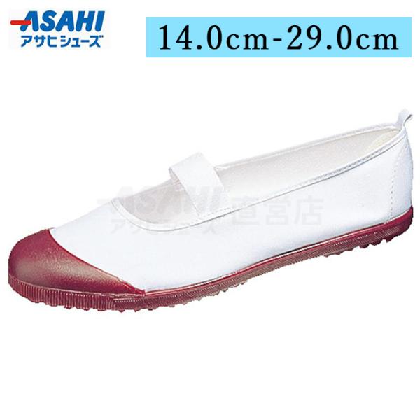 sunrise-shoes_kd3800_2_d_20230113094603