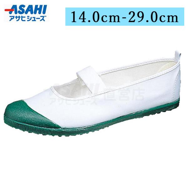 sunrise-shoes_kd3800_4_d_20230113094614