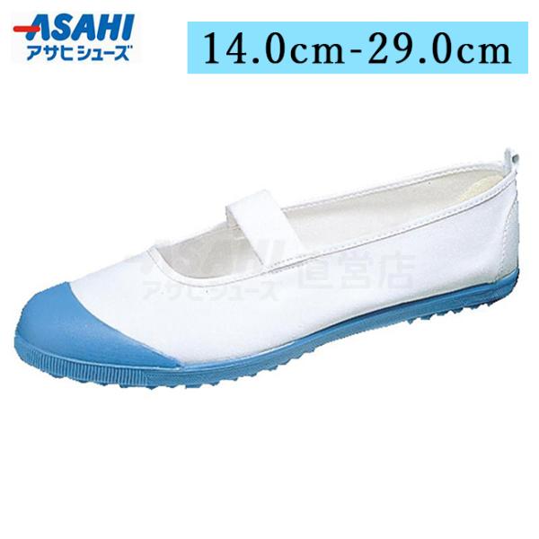 sunrise-shoes_kd3800_5_d_20230113094615