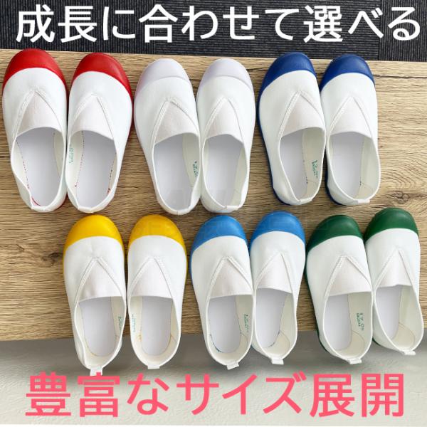 sunrise-shoes_kd3802_1_d_20230627144933