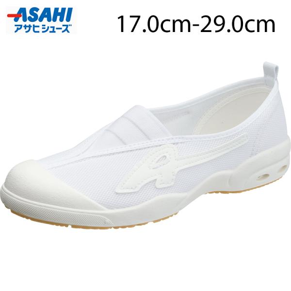 sunrise-shoes_kd3858aa_1