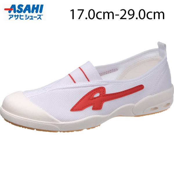 sunrise-shoes_kd3858aa_2