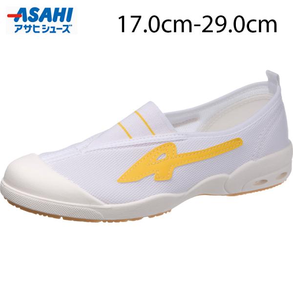 sunrise-shoes_kd3858aa_3