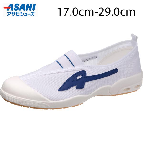 sunrise-shoes_kd3858aa_5