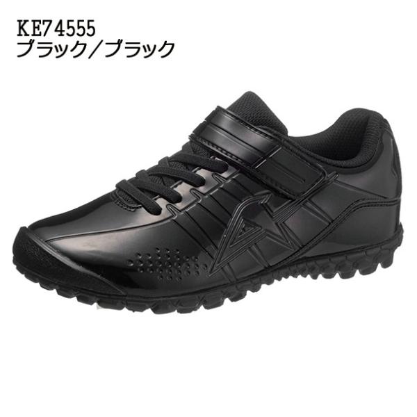 sunrise-shoes_ke74555_1