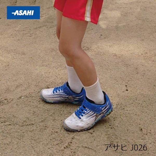 ジュニア スニーカー 破れにくい 丈夫な靴 ガチ強 アサヒ J026 Buyee Buyee Japanese Proxy Service Buy From Japan Bot Online