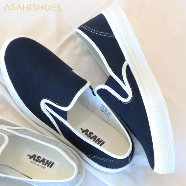 アサヒシューズ スニーカー レディース メンズ スリッポン アサヒ 501