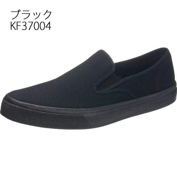 sunrise-shoes_kf37004_1