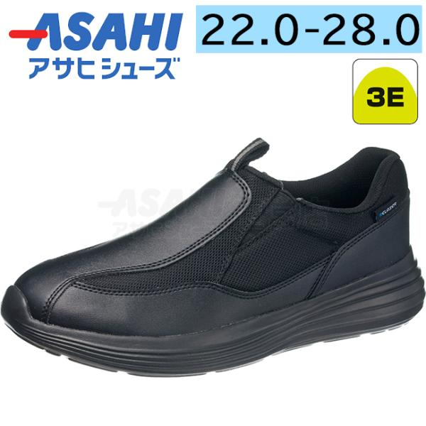 sunrise-shoes_kf73303_1_d_20230919110514