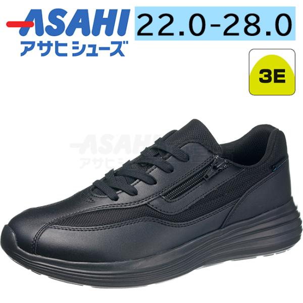 sunrise-shoes_kf73313_1_d_20230919144907