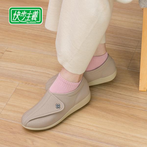 fB[X ` L 3E  y { L011 I[NXgb`  hV̓ v[g 60 70 80 N