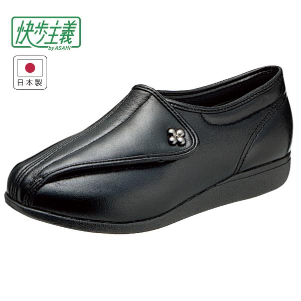 Mtg fB[X ` L 3E  y { L011 ubNX[X s ₷ hV̓ v[g 60 70 80 N