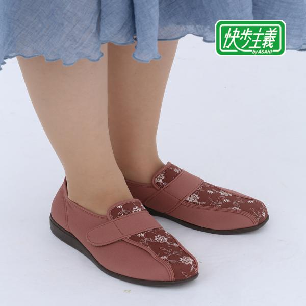 fB[X ` L052 KRr L 3E  y {  hV̓ v[g 60 70 80 N